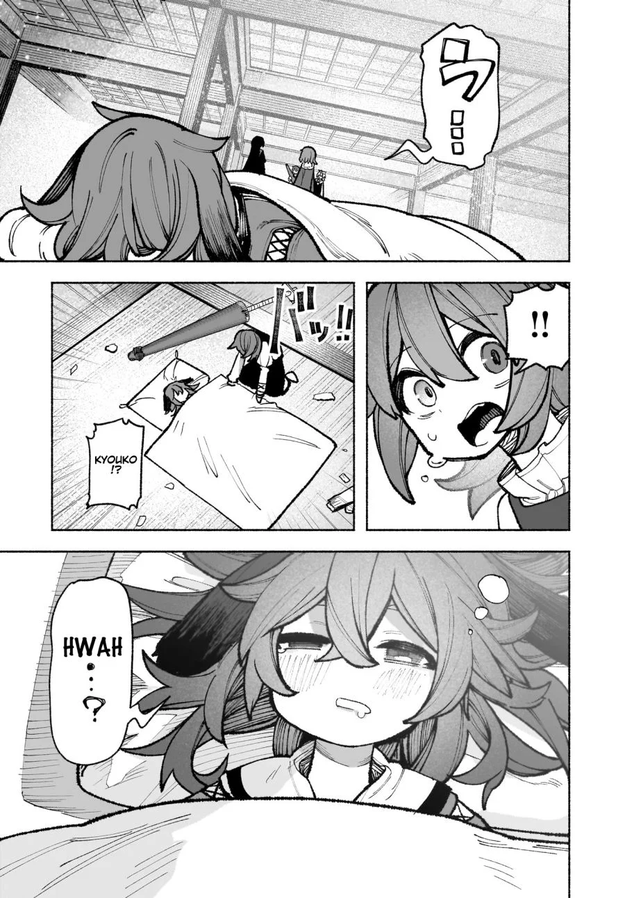 Touhou Chireikiden ~ Hansoku Tantei Satori Chapter 32 page 14