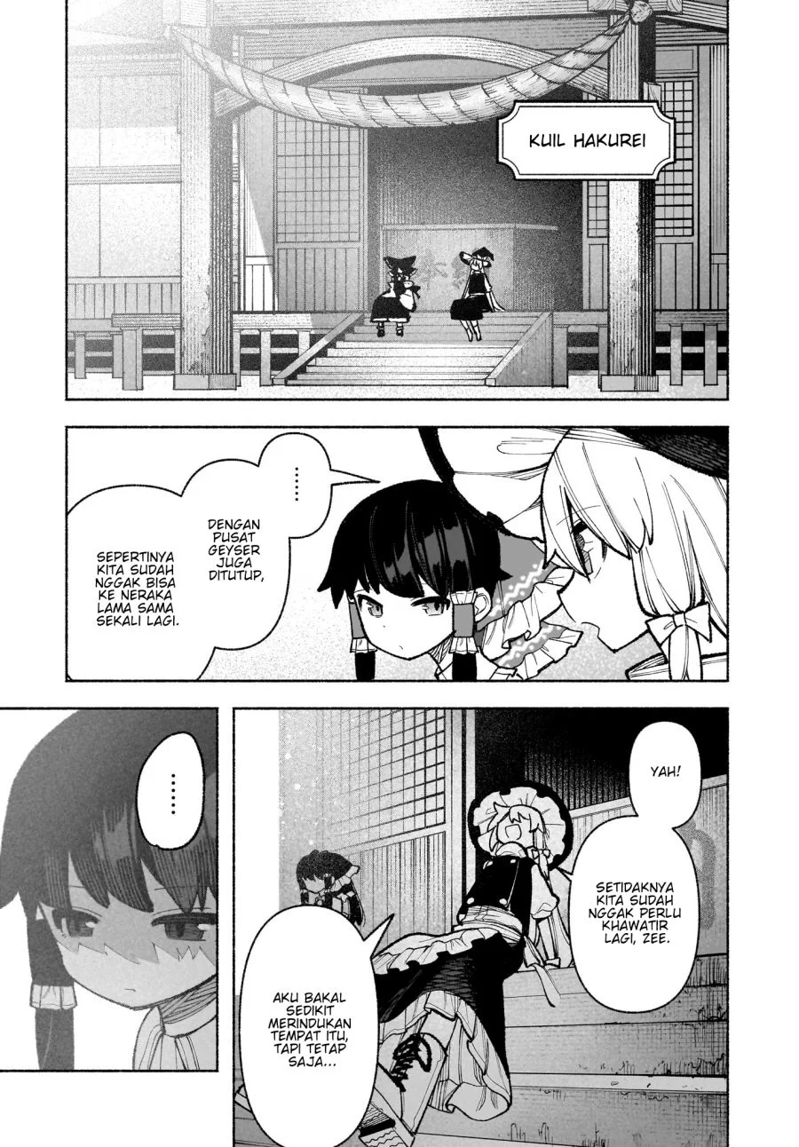 Touhou Chireikiden ~ Hansoku Tantei Satori Chapter 32 page 20