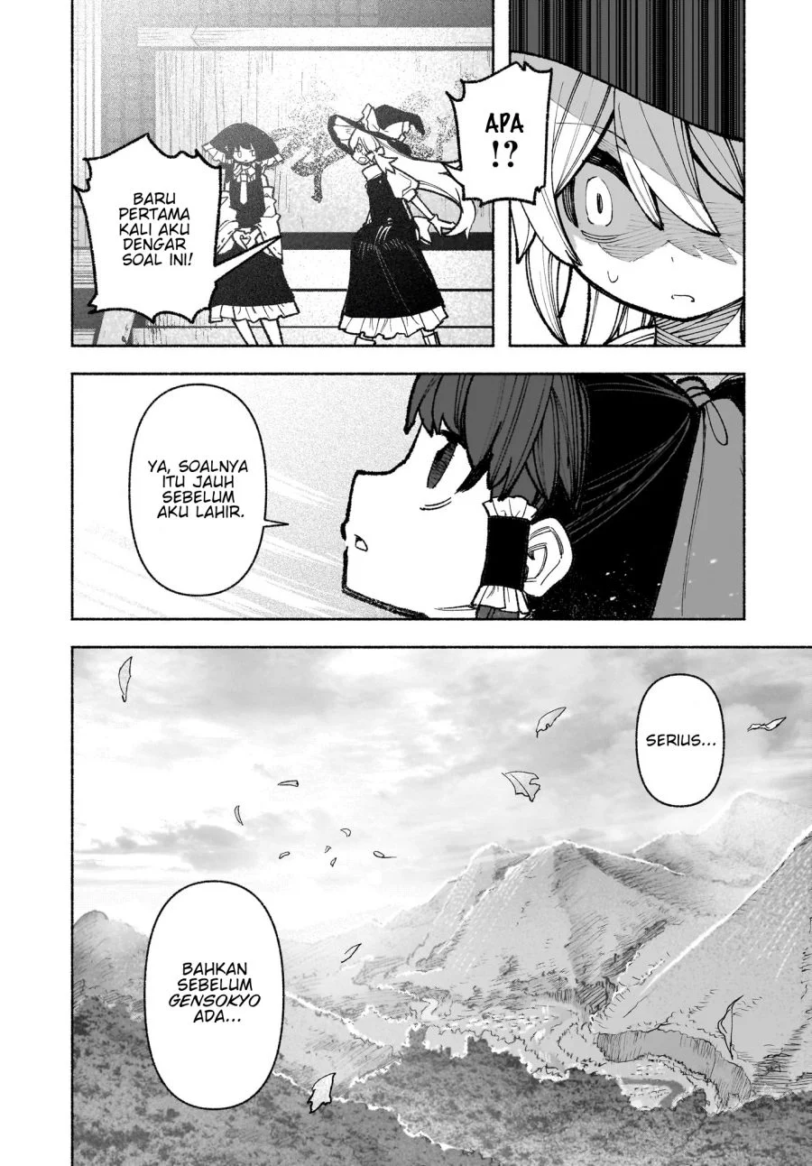 Touhou Chireikiden ~ Hansoku Tantei Satori Chapter 32 page 23