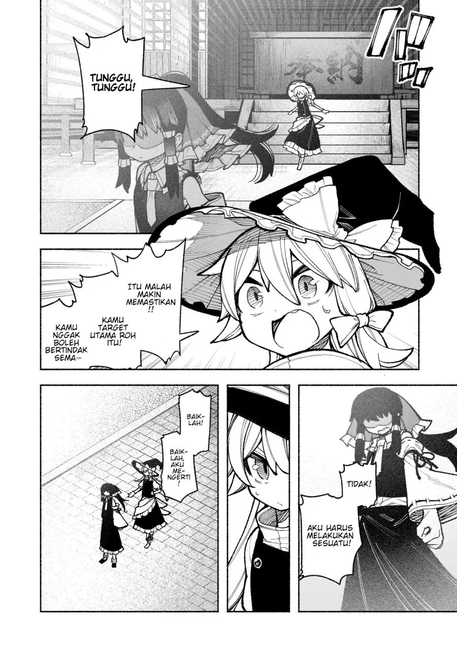 Touhou Chireikiden ~ Hansoku Tantei Satori Chapter 32 page 25