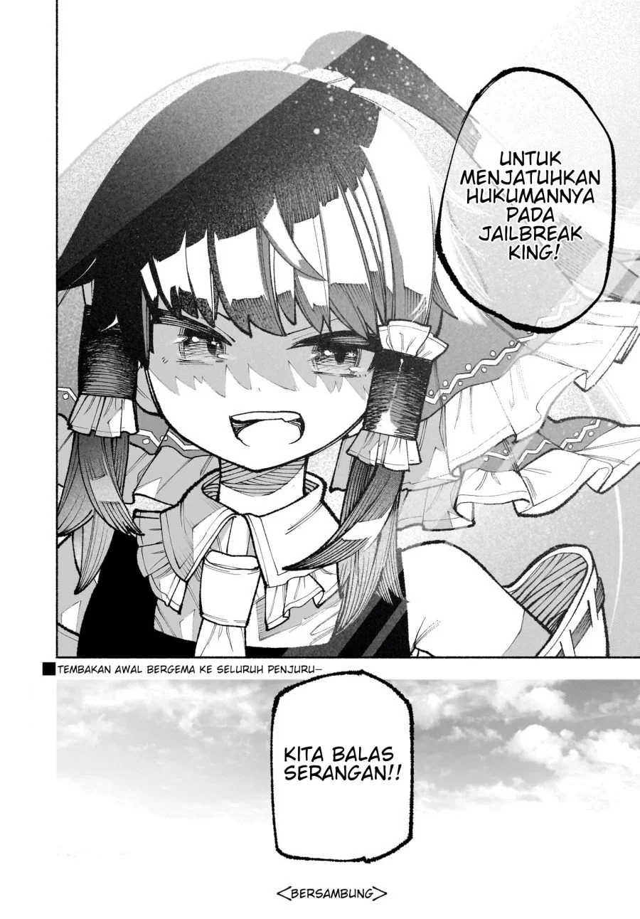 Touhou Chireikiden ~ Hansoku Tantei Satori Chapter 32 page 27