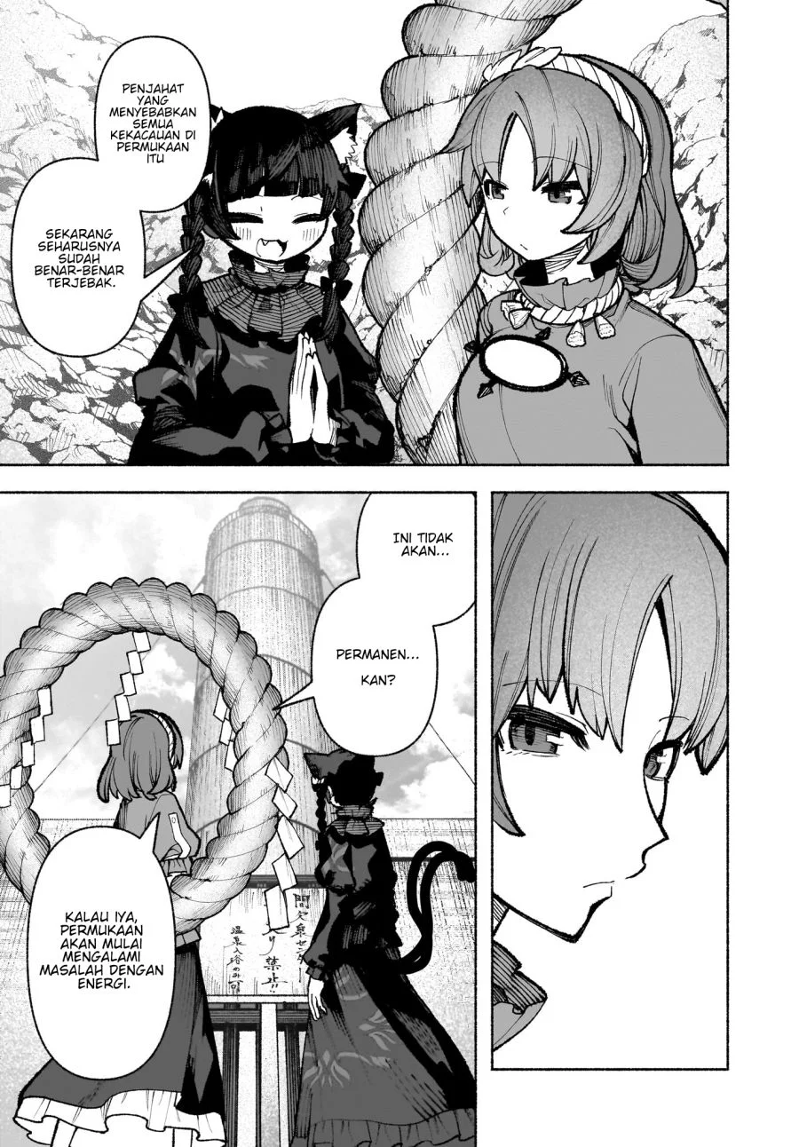 Touhou Chireikiden ~ Hansoku Tantei Satori Chapter 32 page 4