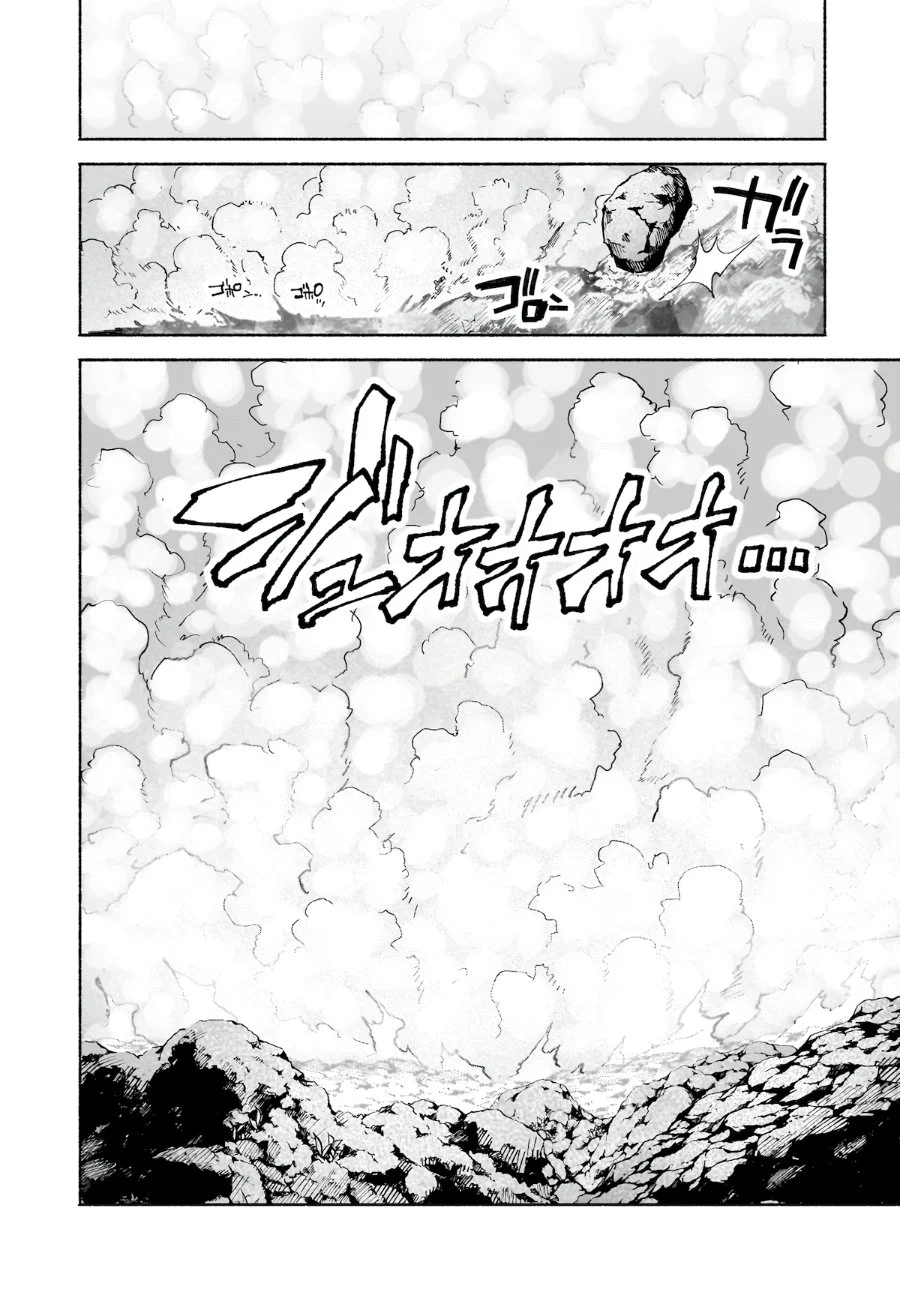 Touhou Chireikiden ~ Hansoku Tantei Satori Chapter 40 page 13