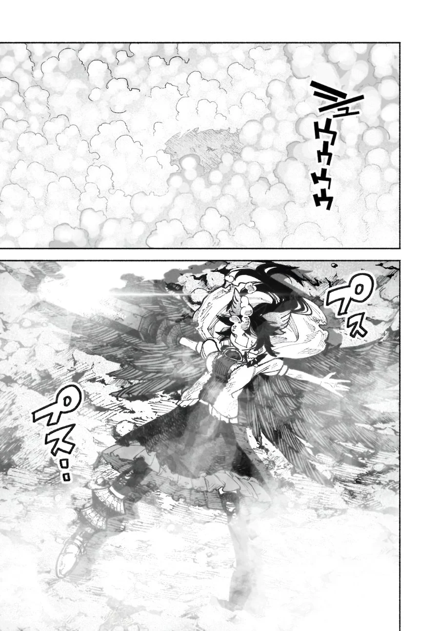 Touhou Chireikiden ~ Hansoku Tantei Satori Chapter 40 page 14