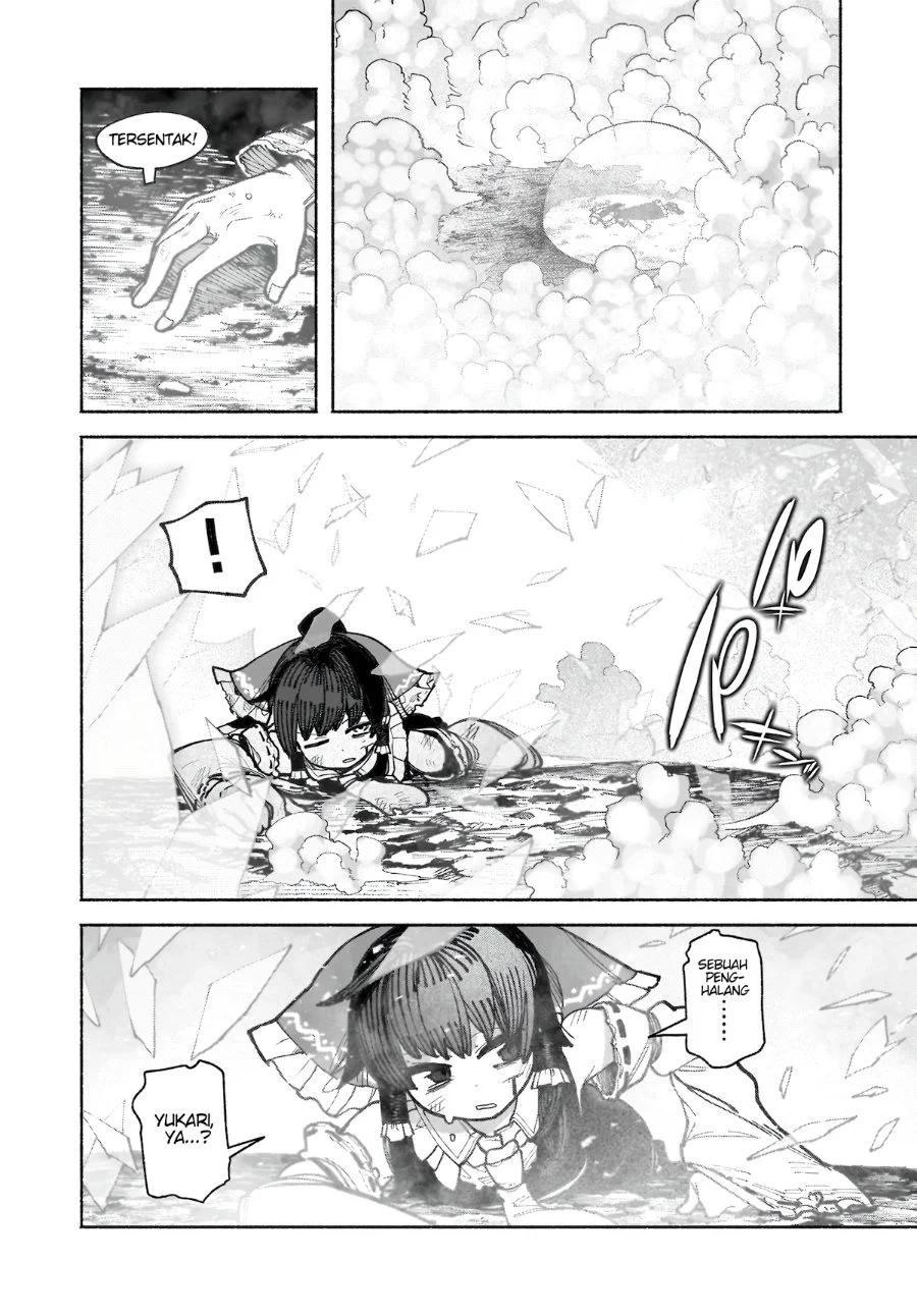 Touhou Chireikiden ~ Hansoku Tantei Satori Chapter 40 page 15
