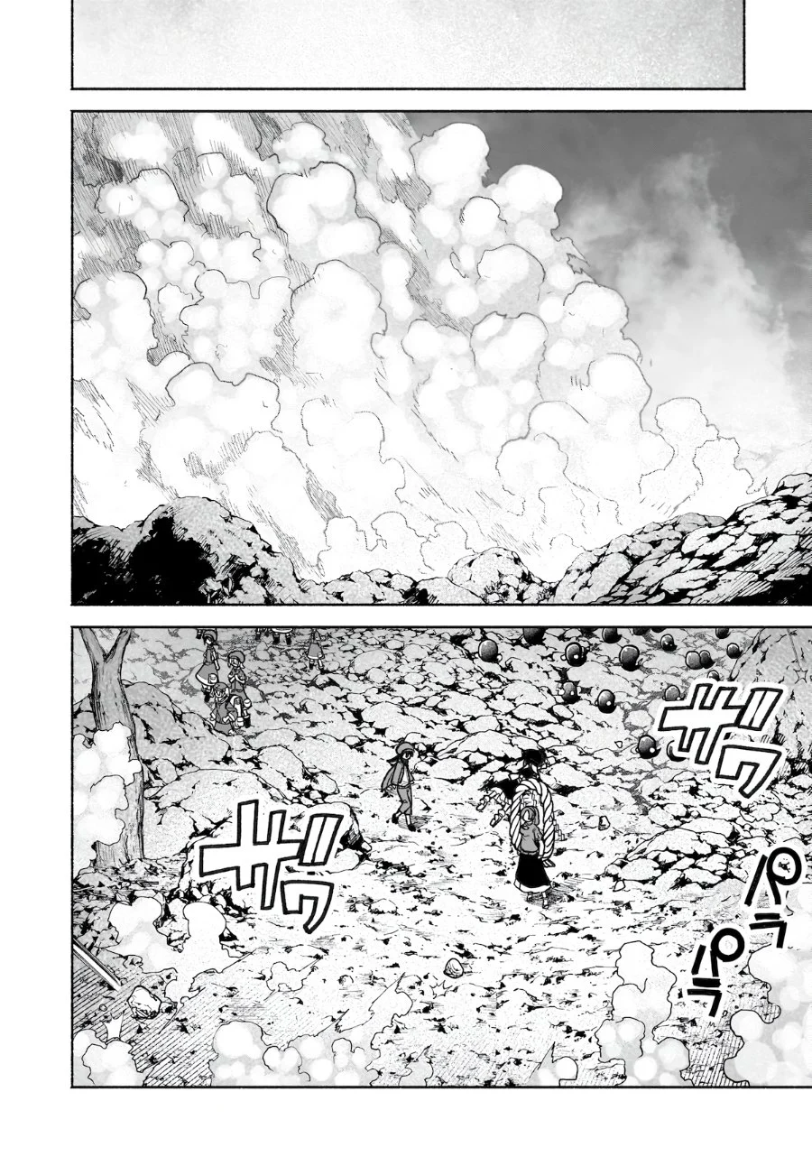 Touhou Chireikiden ~ Hansoku Tantei Satori Chapter 40 page 21