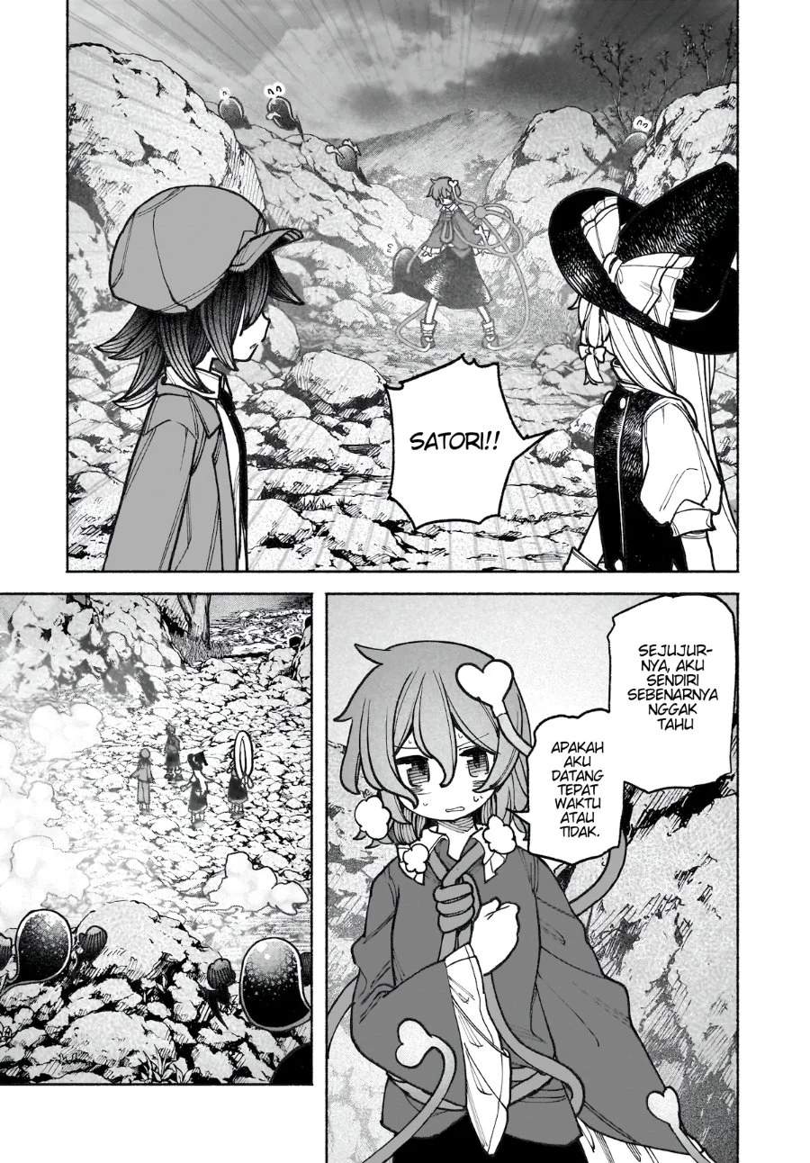 Touhou Chireikiden ~ Hansoku Tantei Satori Chapter 40 page 24