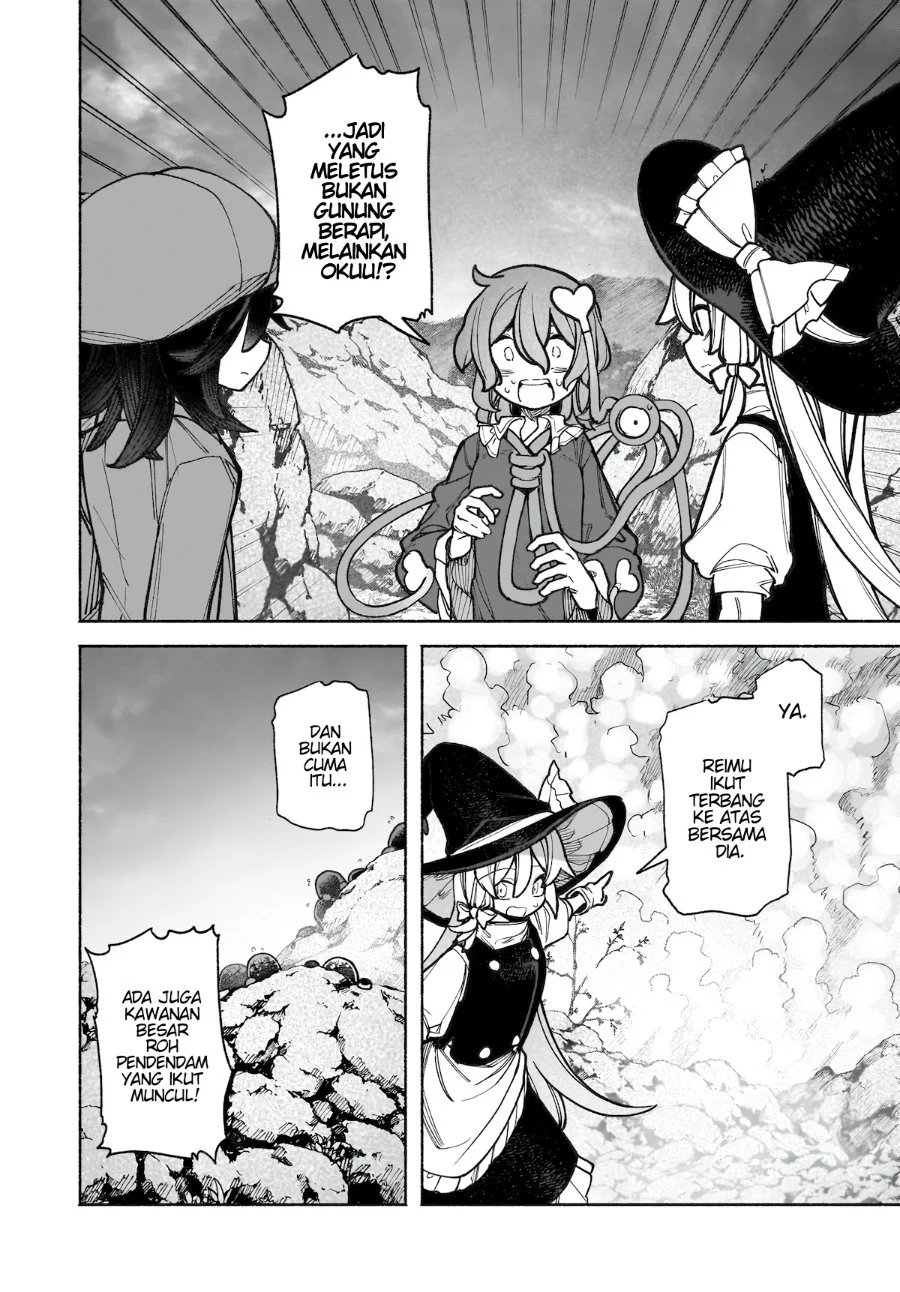 Touhou Chireikiden ~ Hansoku Tantei Satori Chapter 40 page 25