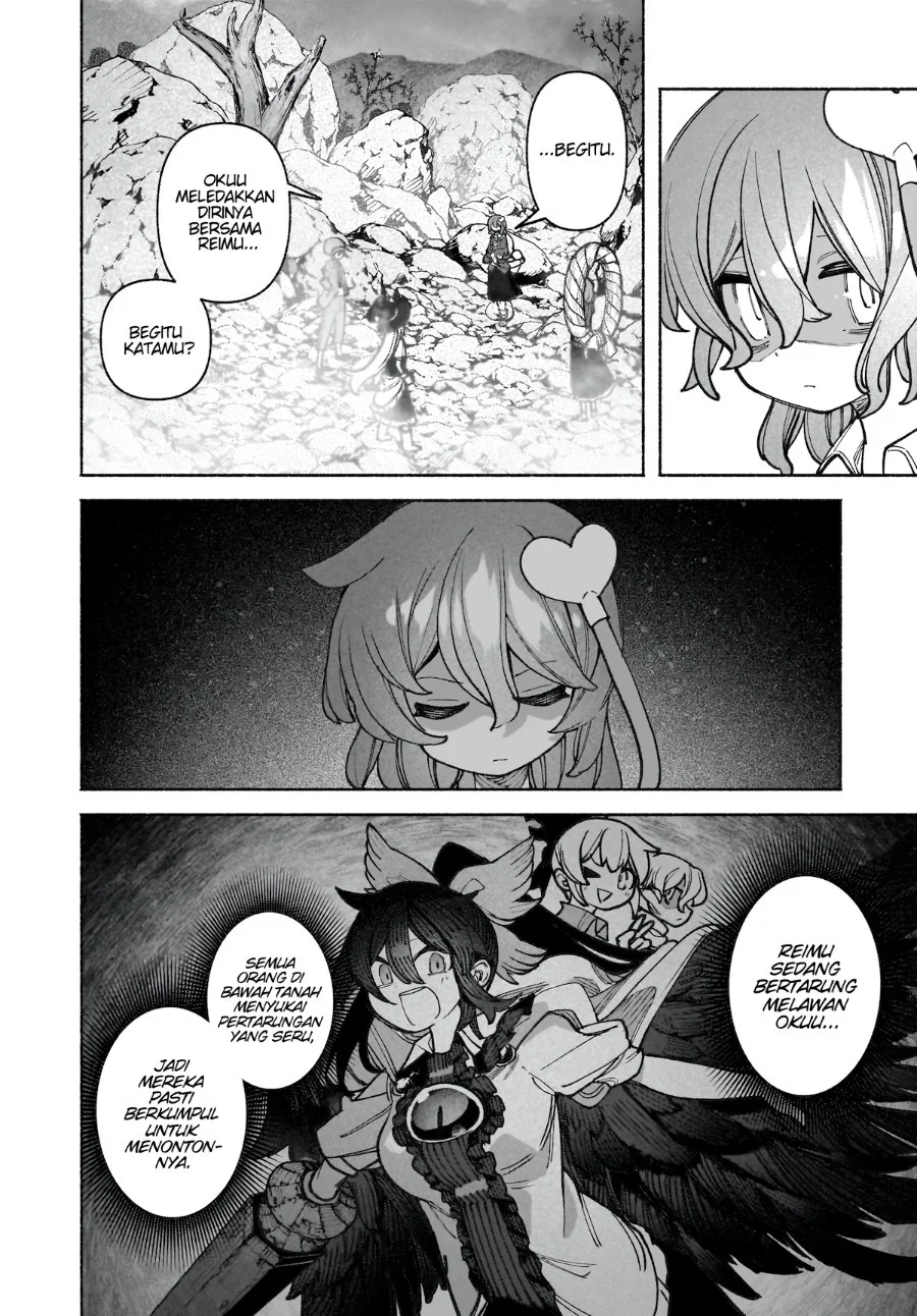 Touhou Chireikiden ~ Hansoku Tantei Satori Chapter 40 page 27