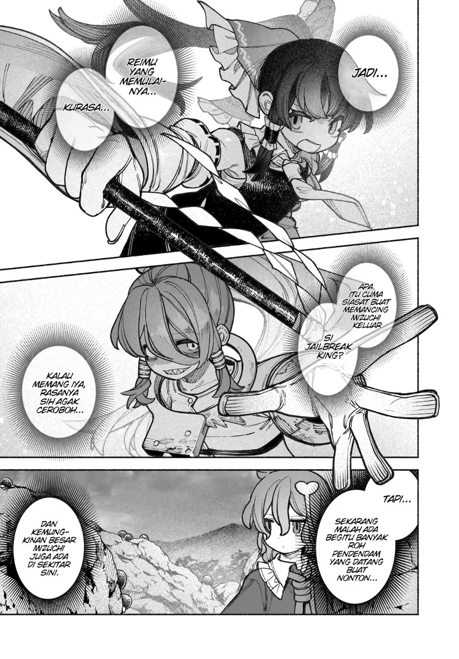 Touhou Chireikiden ~ Hansoku Tantei Satori Chapter 40 page 28