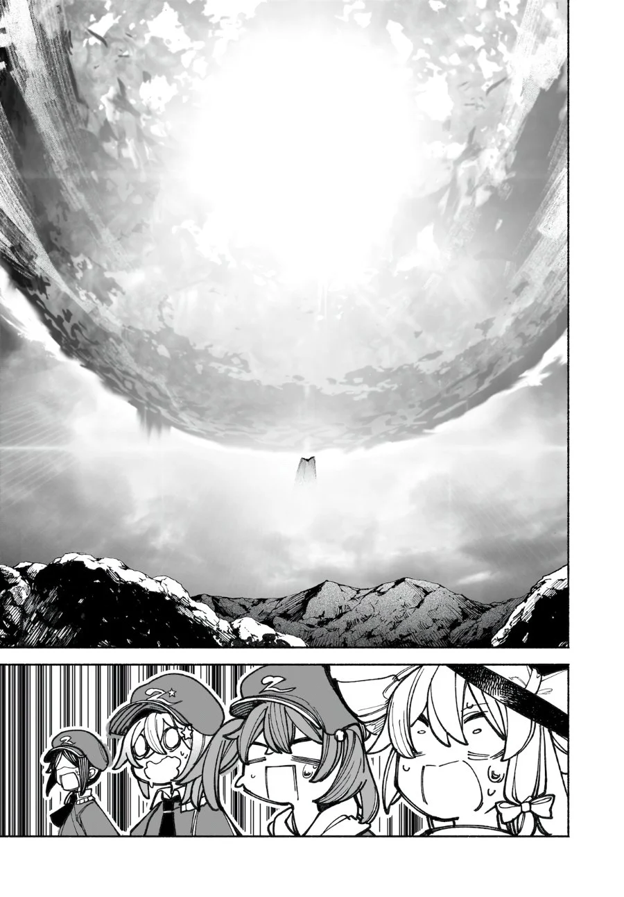 Touhou Chireikiden ~ Hansoku Tantei Satori Chapter 40 page 8