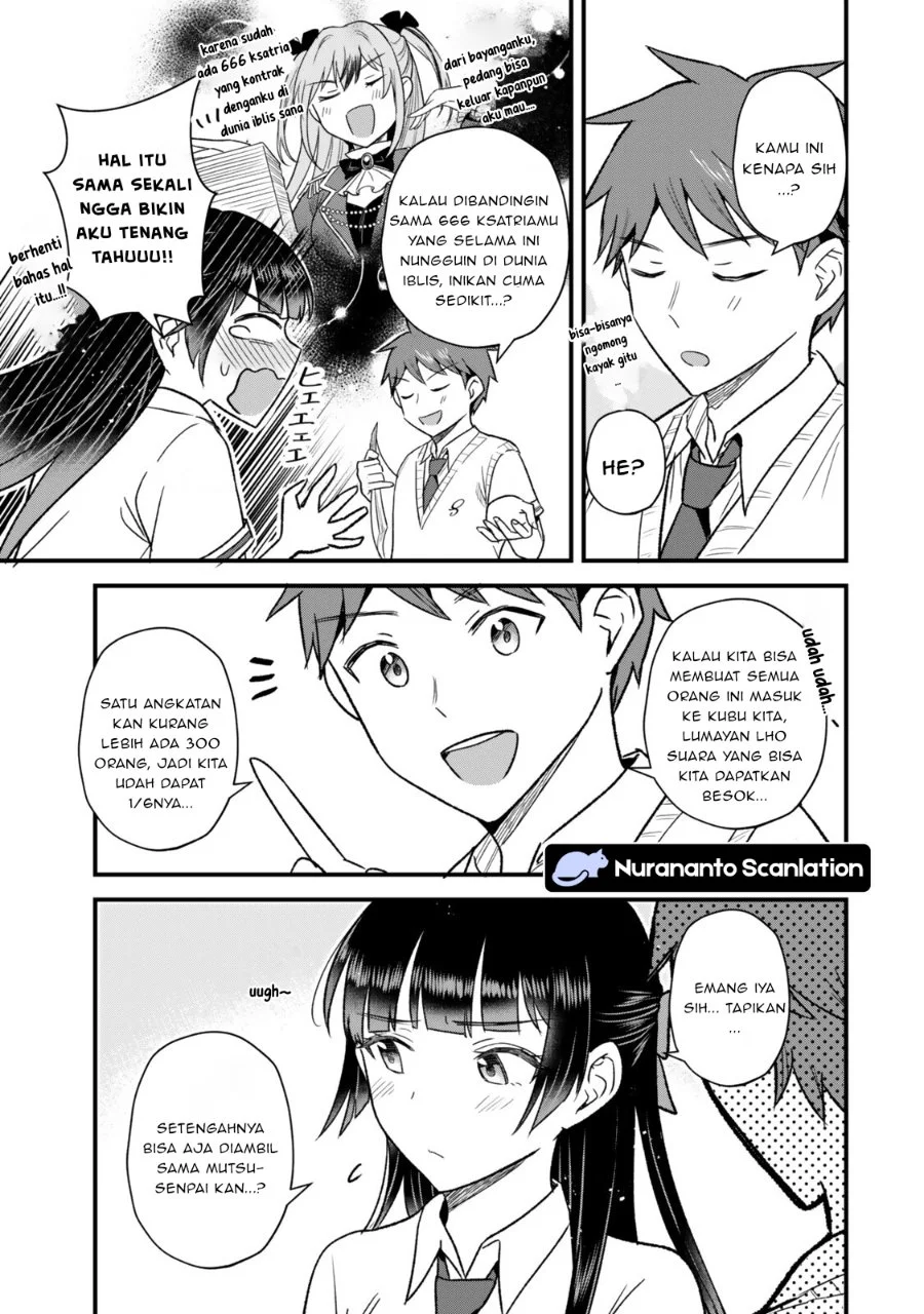 Uchi no Seiso-kei Iinchou ga Katsute Chuunibyou Idol Datta Koto wo Ore Dake ga Shitteiru. Chapter 10.1 Gambar 3