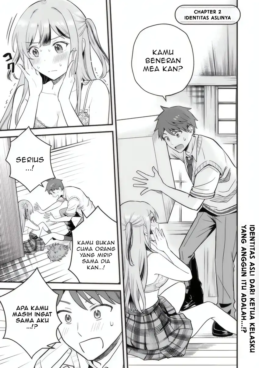Manga Uchi no Seiso-kei Iinchou ga Katsute Chuunibyou Idol Datta Koto wo Ore Dake ga Shitteiru. Chapter 2 gambar 2