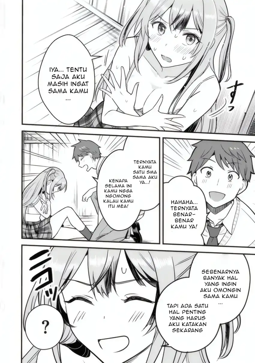 Uchi no Seiso-kei Iinchou ga Katsute Chuunibyou Idol Datta Koto wo Ore Dake ga Shitteiru. Chapter 2 Gambar 3