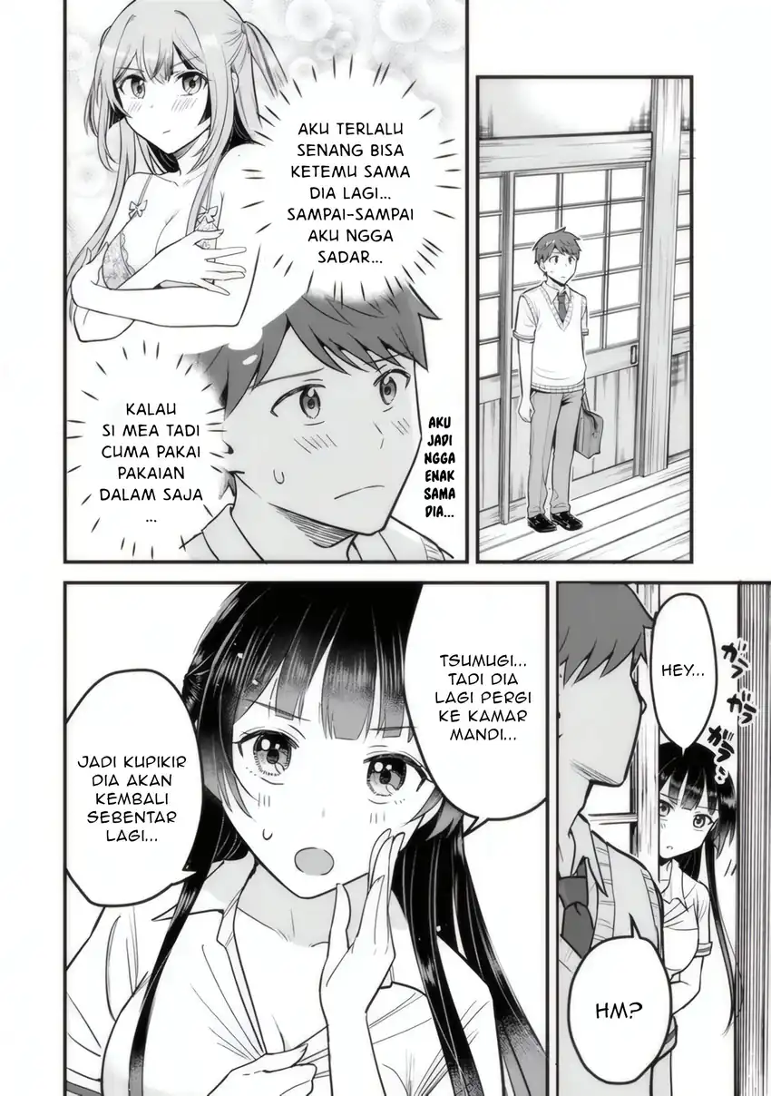 Uchi no Seiso-kei Iinchou ga Katsute Chuunibyou Idol Datta Koto wo Ore Dake ga Shitteiru. Chapter 2 Gambar 5