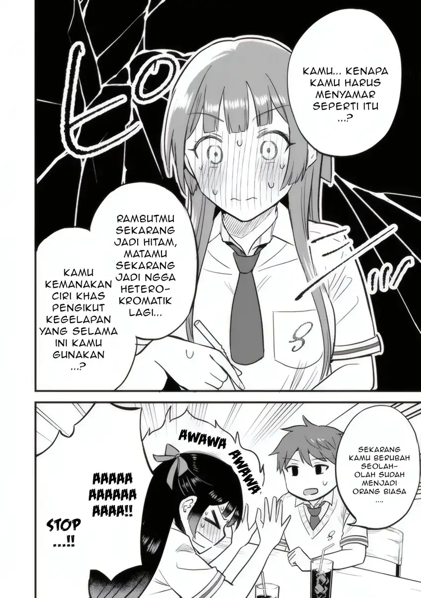 Uchi no Seiso-kei Iinchou ga Katsute Chuunibyou Idol Datta Koto wo Ore Dake ga Shitteiru. Chapter 2 Gambar 9