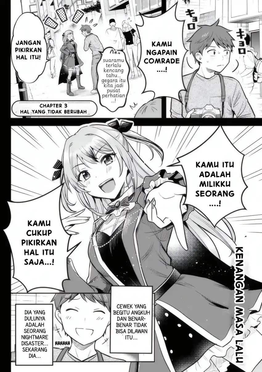 Manga Uchi no Seiso-kei Iinchou ga Katsute Chuunibyou Idol Datta Koto wo Ore Dake ga Shitteiru. Chapter 3 gambar 2