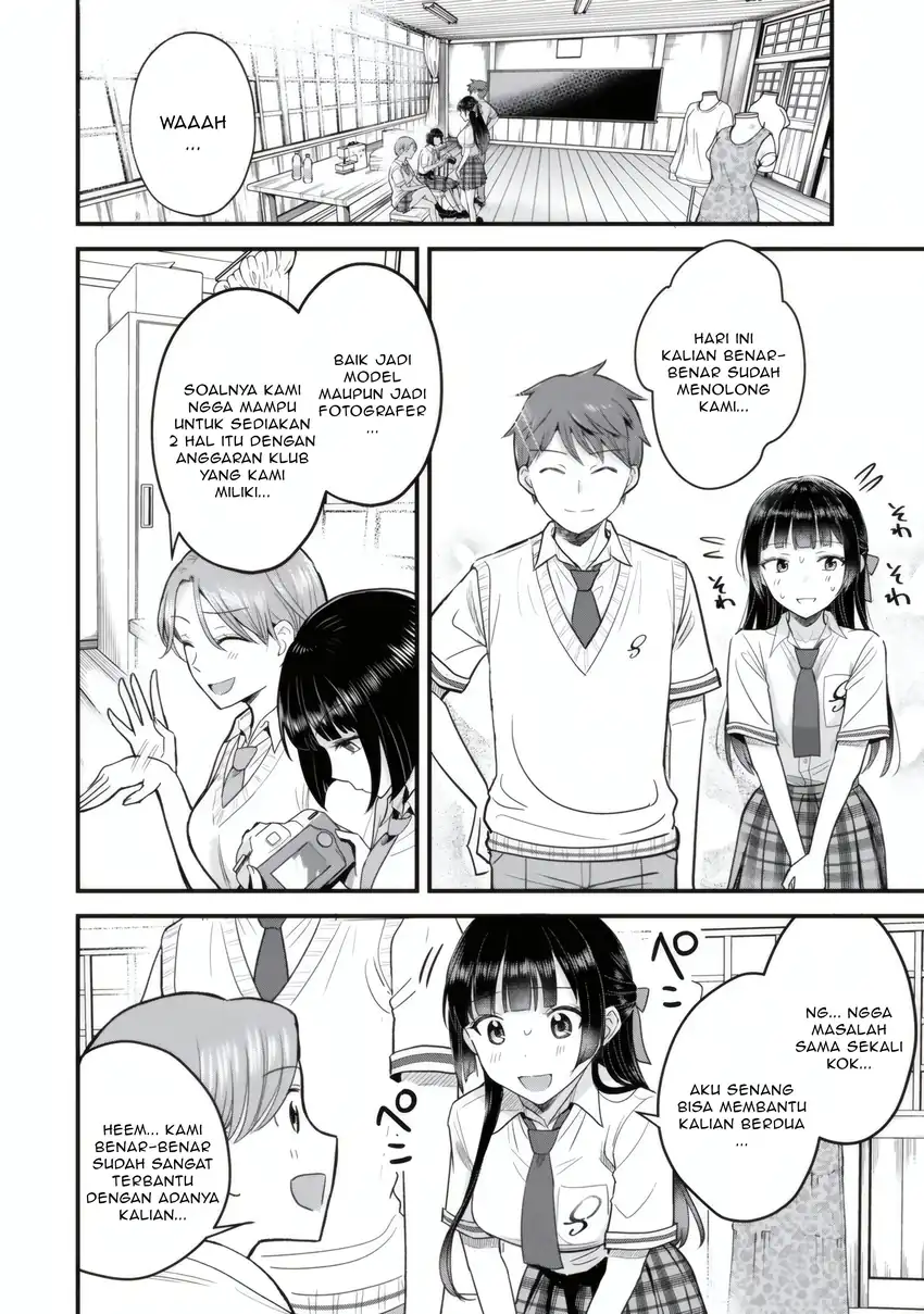 Uchi no Seiso-kei Iinchou ga Katsute Chuunibyou Idol Datta Koto wo Ore Dake ga Shitteiru. Chapter 5.1 Gambar 3