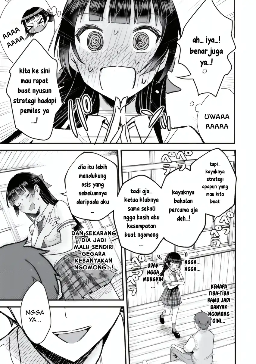 Manga Uchi no Seiso-kei Iinchou ga Katsute Chuunibyou Idol Datta Koto wo Ore Dake ga Shitteiru. Chapter 5.2 gambar 2