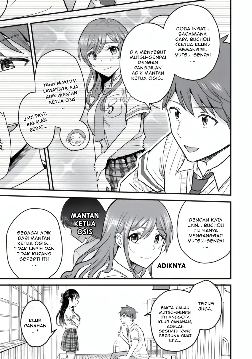 Uchi no Seiso-kei Iinchou ga Katsute Chuunibyou Idol Datta Koto wo Ore Dake ga Shitteiru. Chapter 5.2 Gambar 4