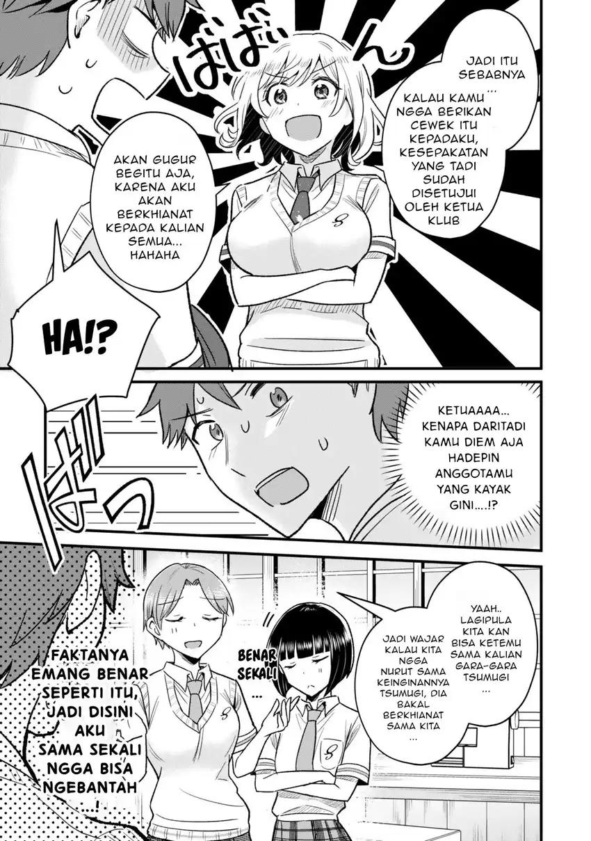 Manga Uchi no Seiso-kei Iinchou ga Katsute Chuunibyou Idol Datta Koto wo Ore Dake ga Shitteiru. Chapter 6.2 gambar 2