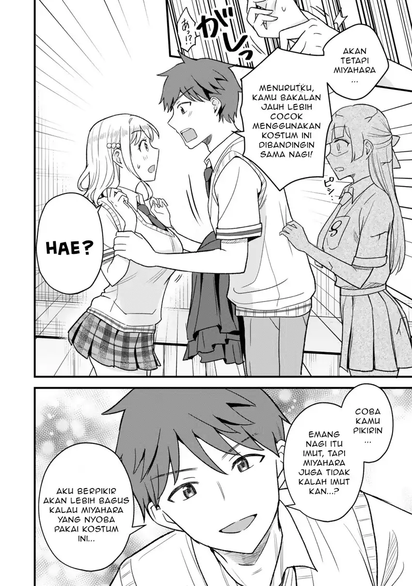 Uchi no Seiso-kei Iinchou ga Katsute Chuunibyou Idol Datta Koto wo Ore Dake ga Shitteiru. Chapter 6.2 Gambar 5