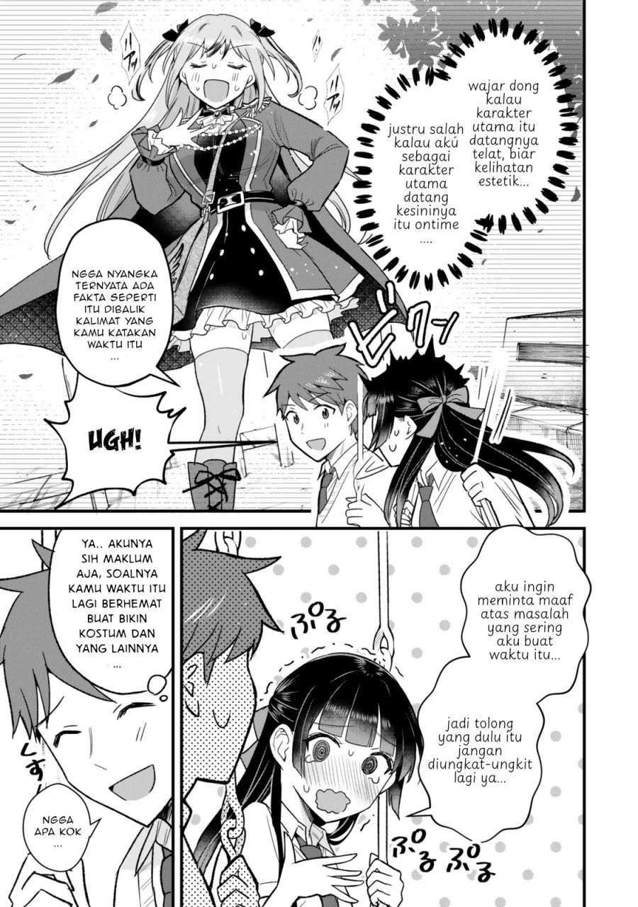 Uchi no Seiso-kei Iinchou ga Katsute Chuunibyou Idol Datta Koto wo Ore Dake ga Shitteiru. Chapter 7.1 Gambar 4