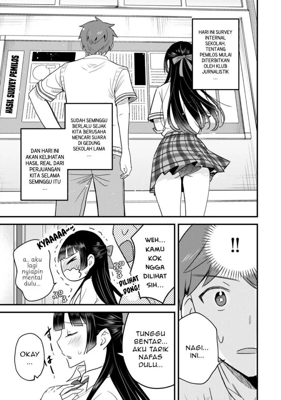 Uchi no Seiso-kei Iinchou ga Katsute Chuunibyou Idol Datta Koto wo Ore Dake ga Shitteiru. Chapter 7.2 Gambar 3