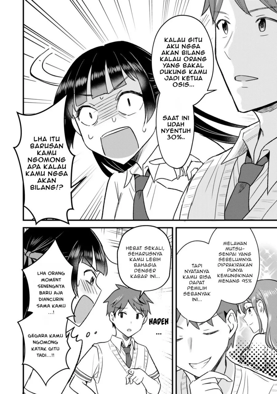 Uchi no Seiso-kei Iinchou ga Katsute Chuunibyou Idol Datta Koto wo Ore Dake ga Shitteiru. Chapter 7.2 Gambar 4