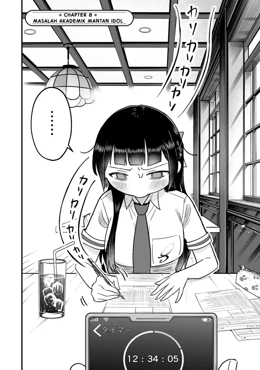 Uchi no Seiso-kei Iinchou ga Katsute Chuunibyou Idol Datta Koto wo Ore Dake ga Shitteiru. Chapter 8.1 Gambar 3