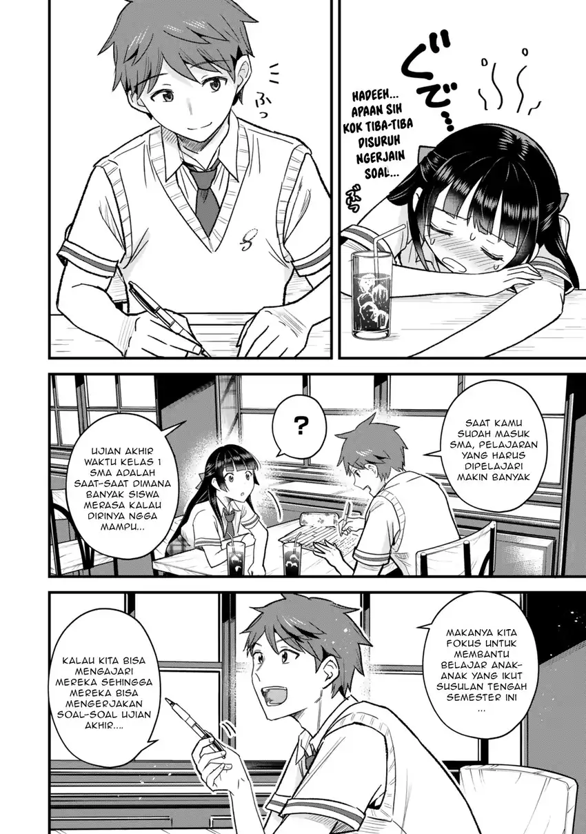 Uchi no Seiso-kei Iinchou ga Katsute Chuunibyou Idol Datta Koto wo Ore Dake ga Shitteiru. Chapter 8.1 Gambar 5
