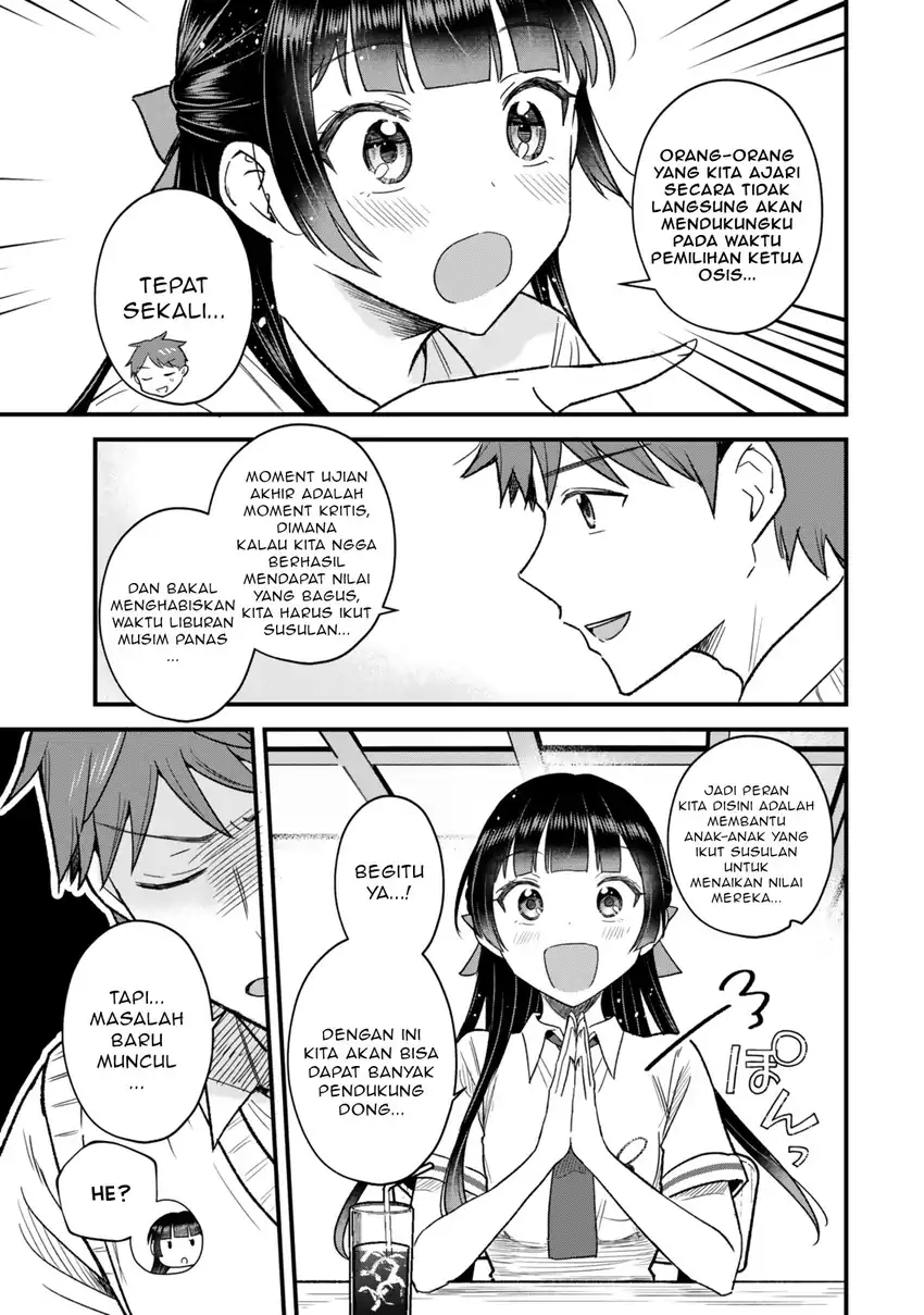 Uchi no Seiso-kei Iinchou ga Katsute Chuunibyou Idol Datta Koto wo Ore Dake ga Shitteiru. Chapter 8.1 Gambar 6