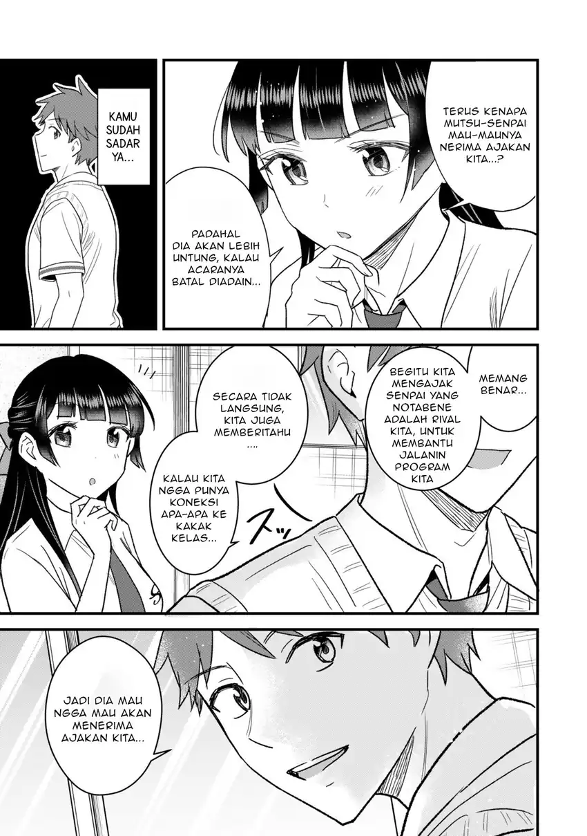 Uchi no Seiso-kei Iinchou ga Katsute Chuunibyou Idol Datta Koto wo Ore Dake ga Shitteiru. Chapter 8.2 Gambar 3