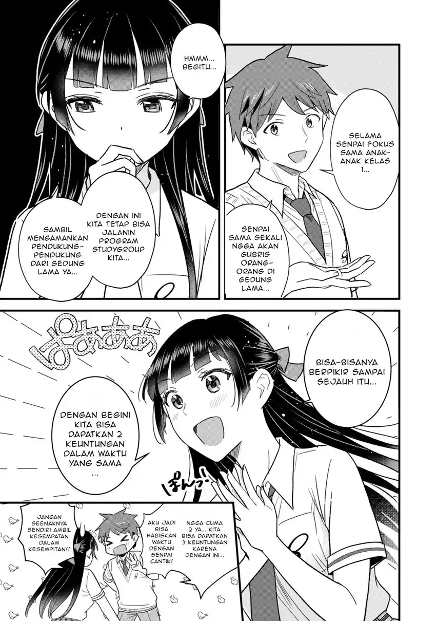 Uchi no Seiso-kei Iinchou ga Katsute Chuunibyou Idol Datta Koto wo Ore Dake ga Shitteiru. Chapter 8.2 Gambar 5