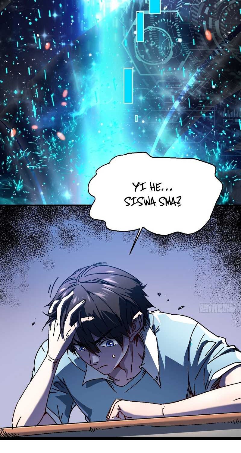 Ultimate Martial Evolution: Begin by Awakening the King of Monsters Chapter 1 page 15