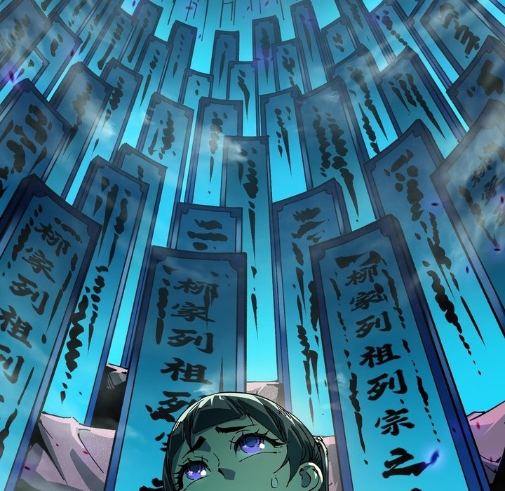 Ultimate Martial Evolution: Begin by Awakening the King of Monsters Chapter 10 page 32