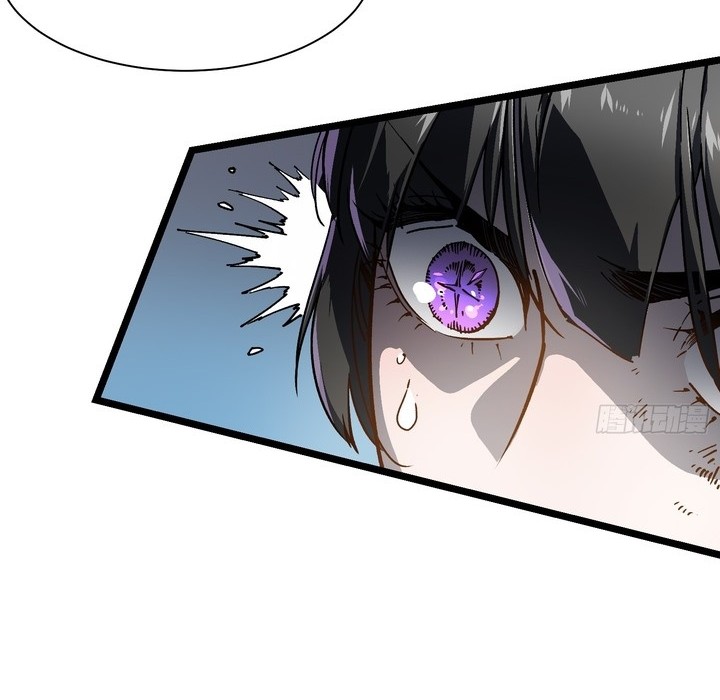 Ultimate Martial Evolution: Begin by Awakening the King of Monsters Chapter 10 page 43