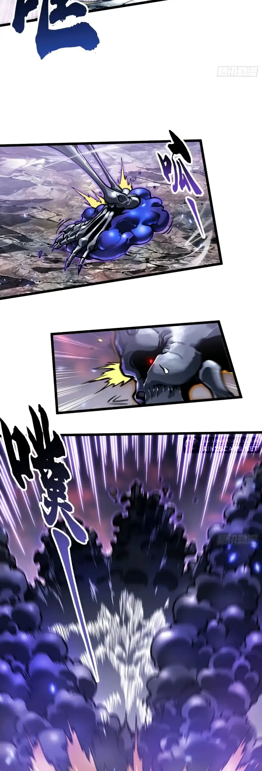 Ultimate Martial Evolution: Begin by Awakening the King of Monsters Chapter 102 page 8