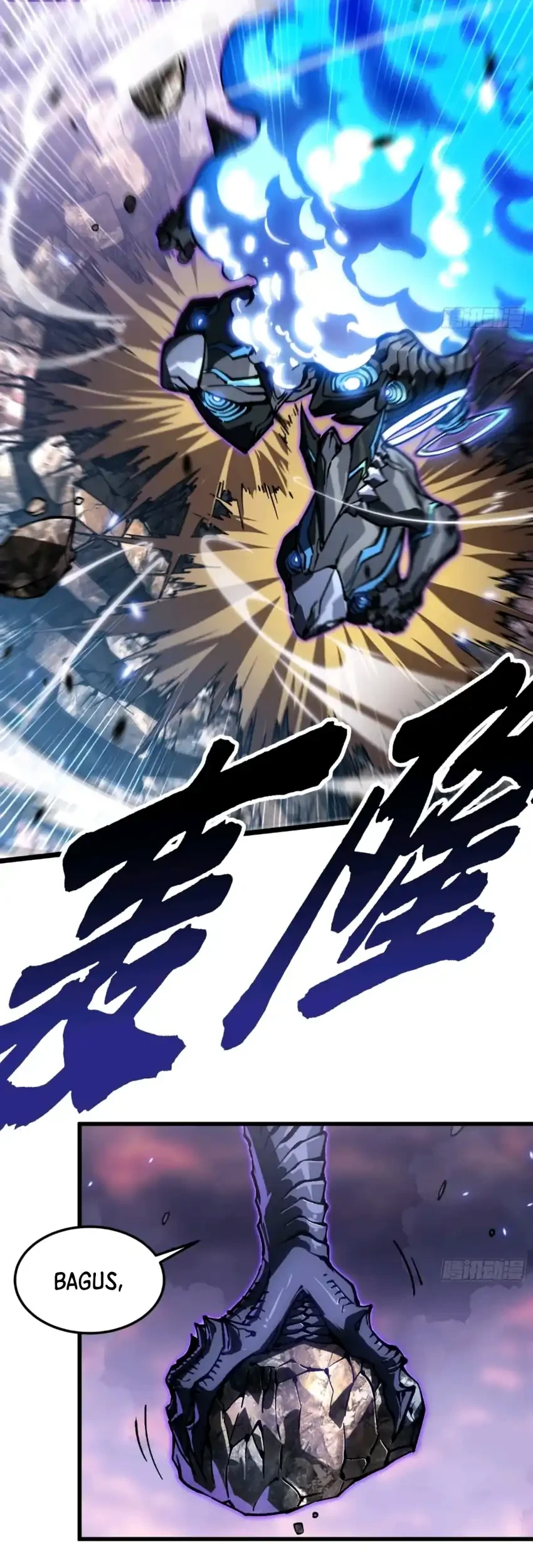 Ultimate Martial Evolution: Begin by Awakening the King of Monsters Chapter 102 page 15