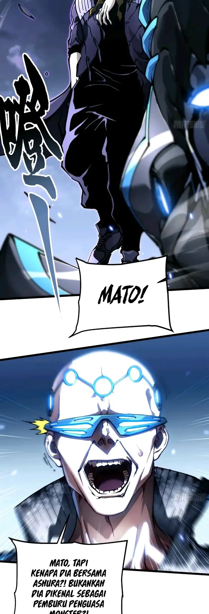 Ultimate Martial Evolution: Begin by Awakening the King of Monsters Chapter 103 page 7