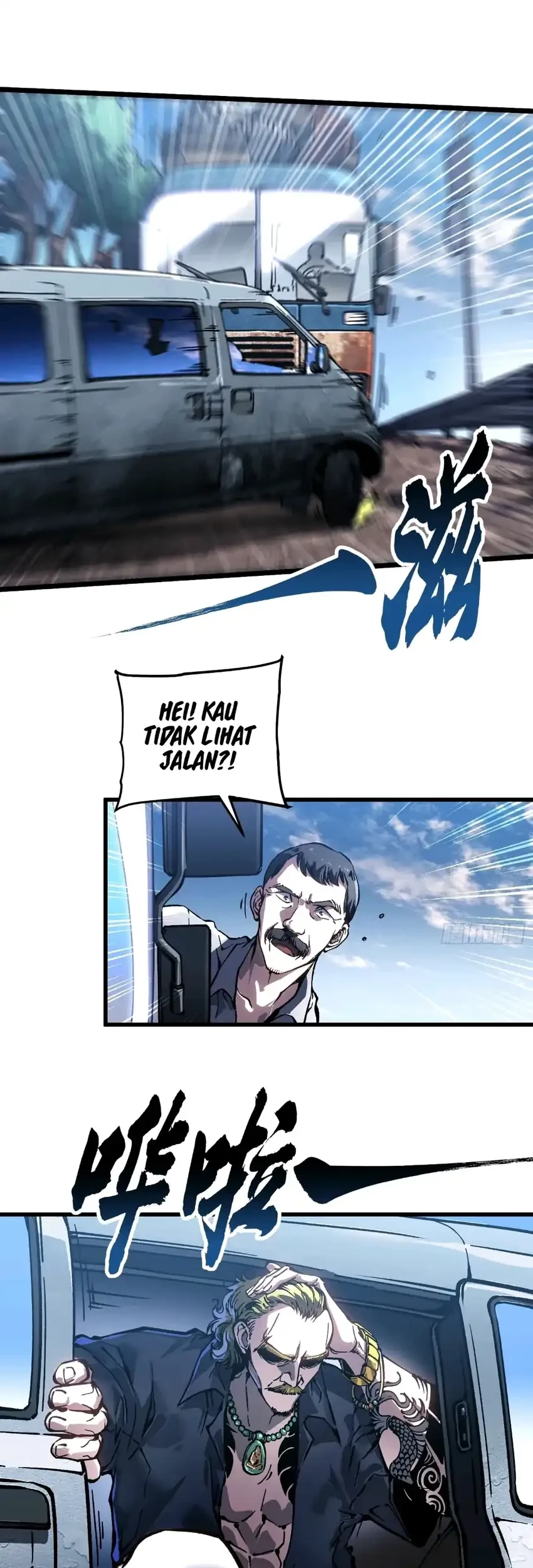 Ultimate Martial Evolution: Begin by Awakening the King of Monsters Chapter 106 page 5