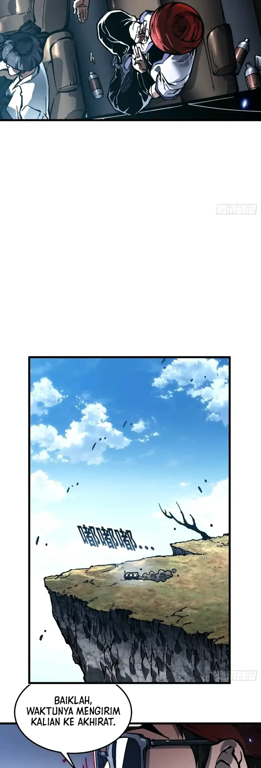 Ultimate Martial Evolution: Begin by Awakening the King of Monsters Chapter 107 page 7