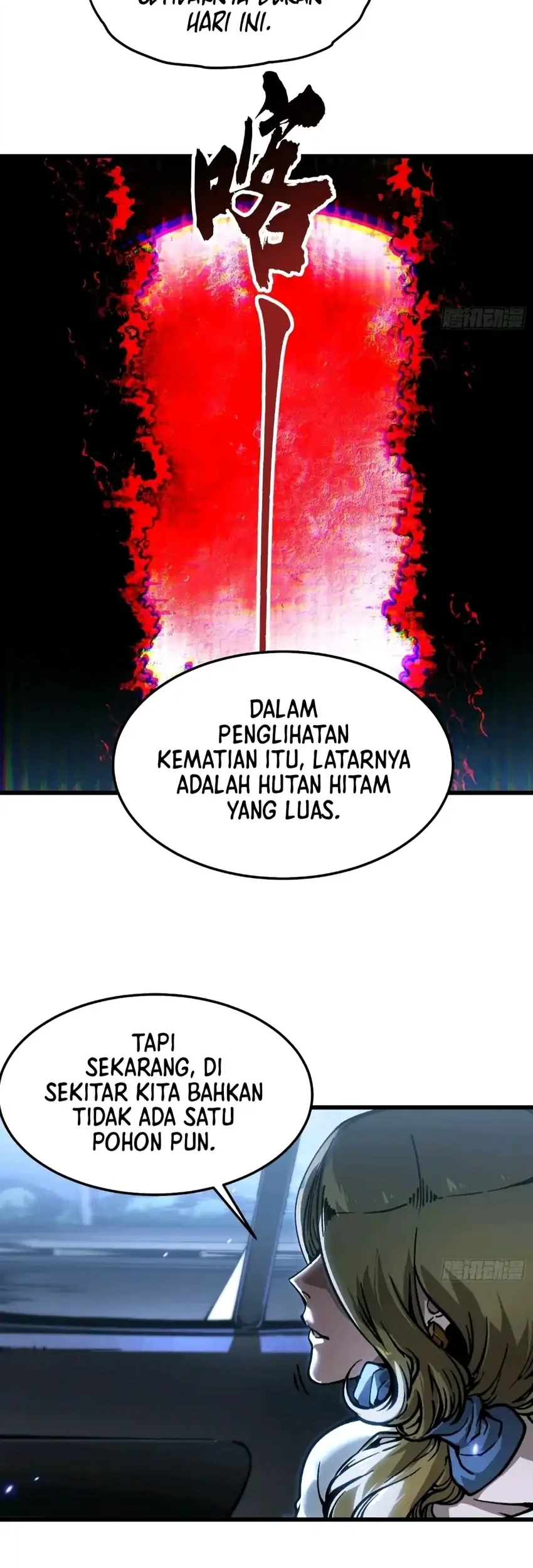 Ultimate Martial Evolution: Begin by Awakening the King of Monsters Chapter 108 page 12