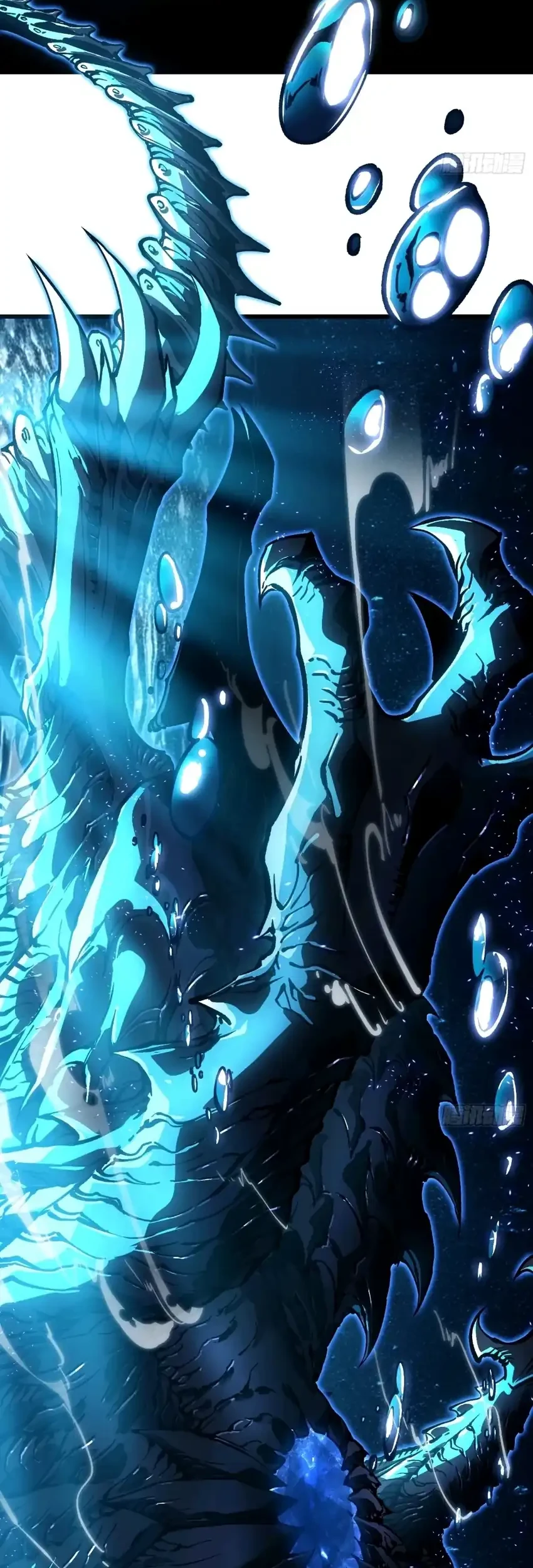 Ultimate Martial Evolution: Begin by Awakening the King of Monsters Chapter 109 page 20
