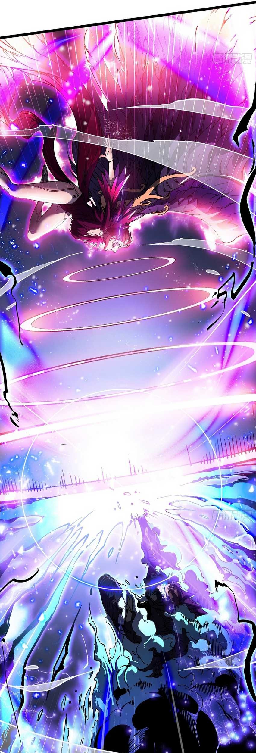 Ultimate Martial Evolution: Begin by Awakening the King of Monsters Chapter 11 page 19