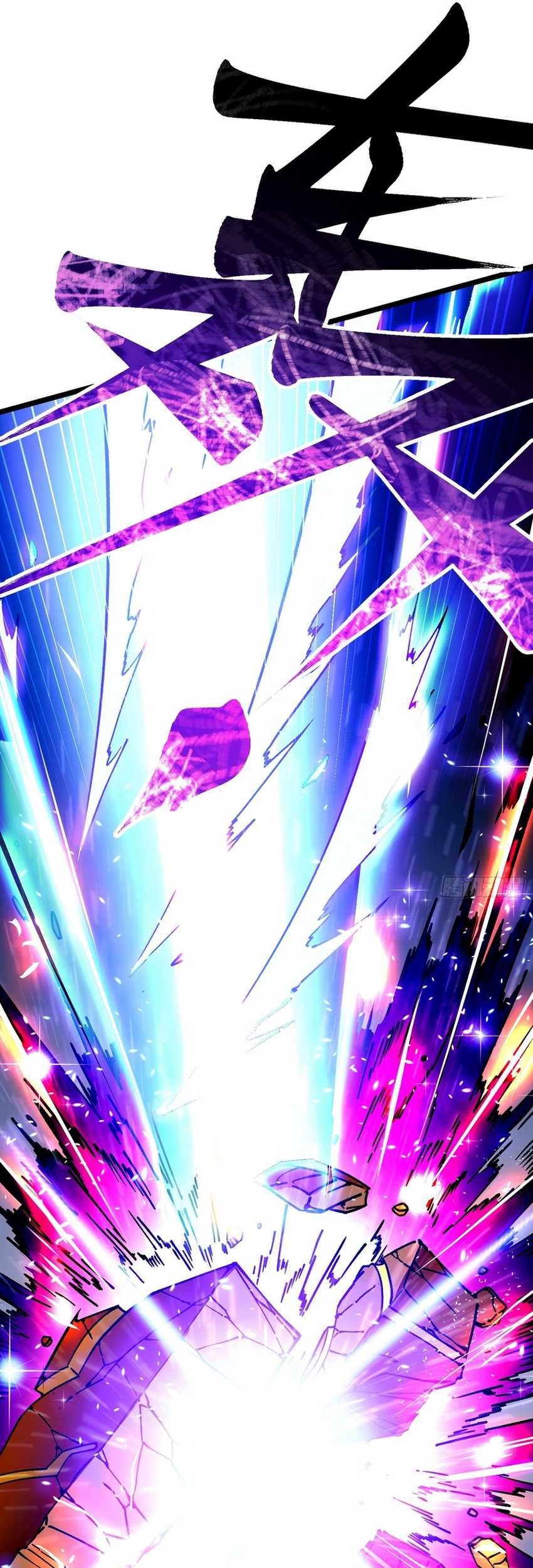 Ultimate Martial Evolution: Begin by Awakening the King of Monsters Chapter 11 page 34