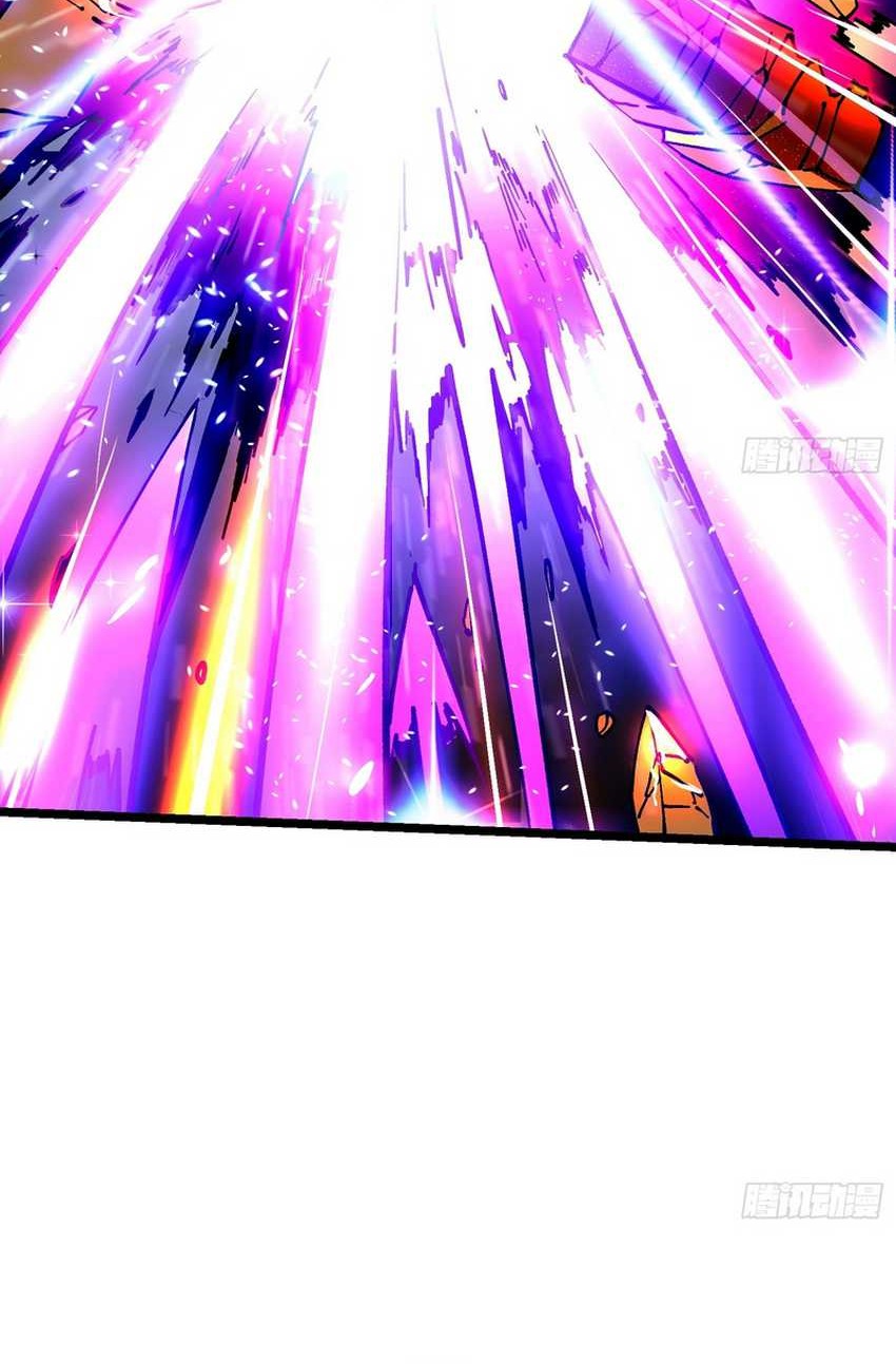 Ultimate Martial Evolution: Begin by Awakening the King of Monsters Chapter 11 page 35