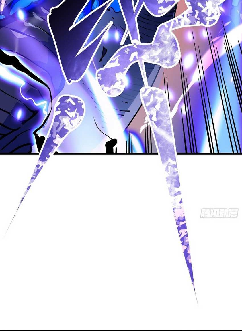 Ultimate Martial Evolution: Begin by Awakening the King of Monsters Chapter 11 page 8