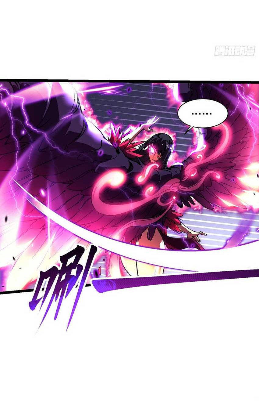 Ultimate Martial Evolution: Begin by Awakening the King of Monsters Chapter 11 page 11