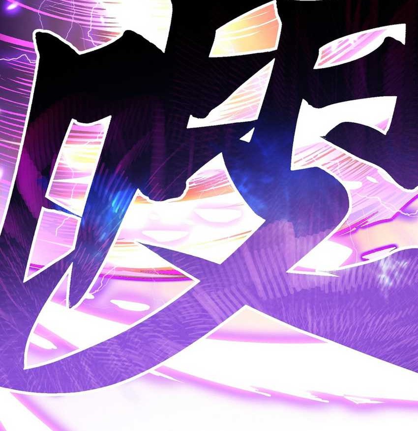 Ultimate Martial Evolution: Begin by Awakening the King of Monsters Chapter 11 page 13